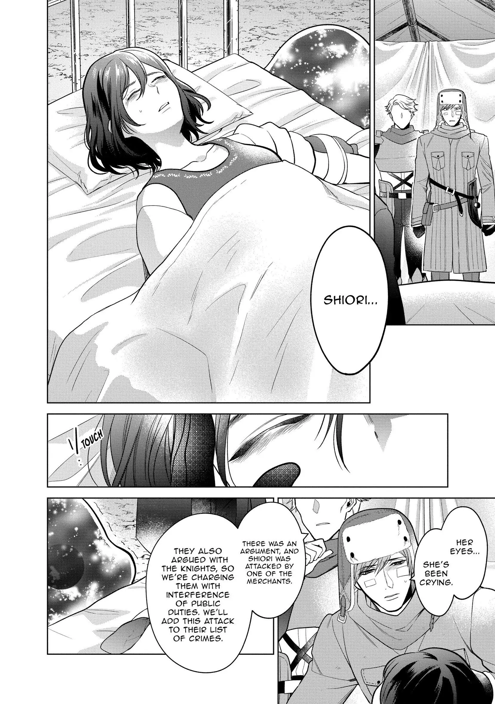 Life in Another World as a Housekeeping Mage Chapter 16 22